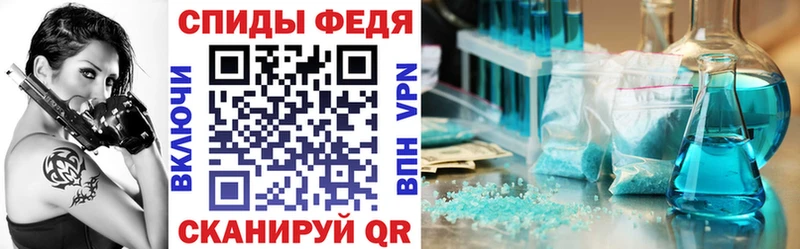 мориарти телеграм  Чекалин  Амфетамин 98% 