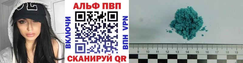 А ПВП СК КРИС  Чекалин 