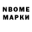 MDMA VHQ Milen Bonev