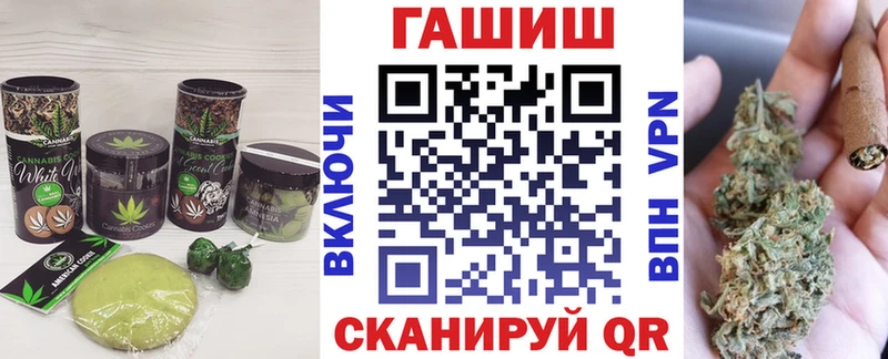 как найти наркотики Чекалин mega ССЫЛКА Печенье с ТГК марихуана