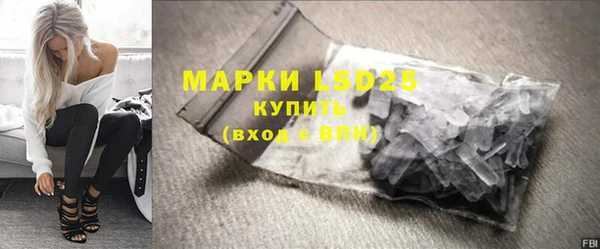 Альфа ПВП Вязники