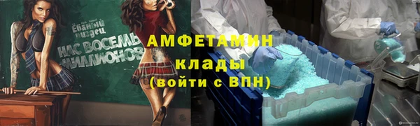 не бодяженный Волоколамск