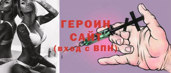 Альфа ПВП Вязники