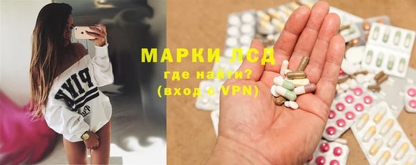 гашишное масло Вяземский