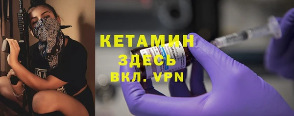 Альфа ПВП Вязники