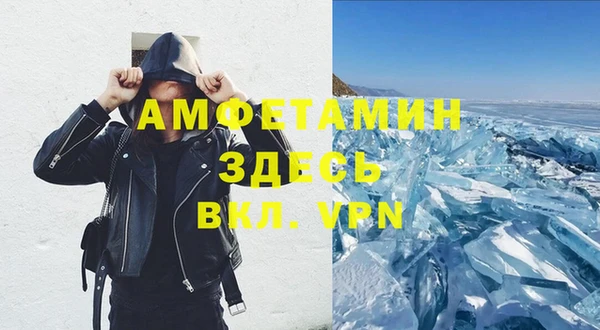 гашишное масло Вяземский