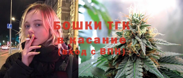 Альфа ПВП Вязники