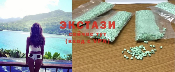 меф Володарск