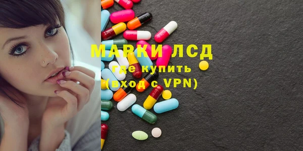 Альфа ПВП Вязники
