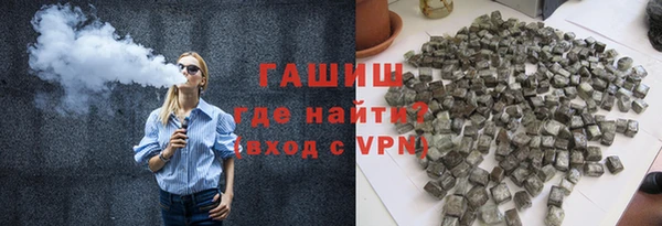 Альфа ПВП Вязники