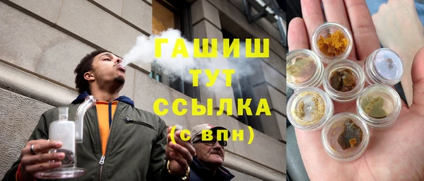 Альфа ПВП Вязники