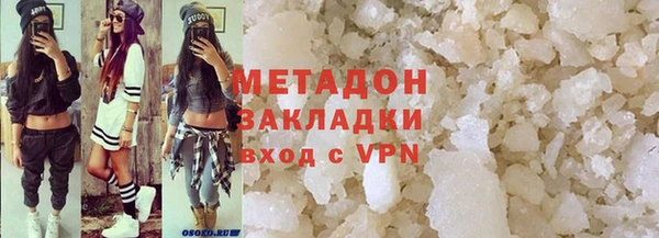 Альфа ПВП Вязники