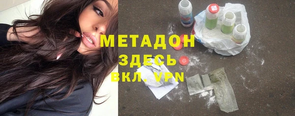 Альфа ПВП Вязники
