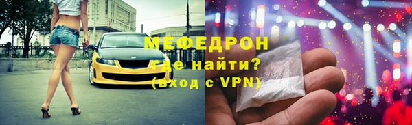 гашишное масло Вяземский