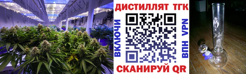 ТГК жижа  Чекалин 